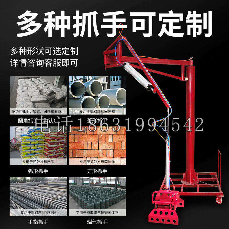 兴安区schunk气缸|德国schunk机械抓手1315983|DPG-PLUS 80-1-AS代理商