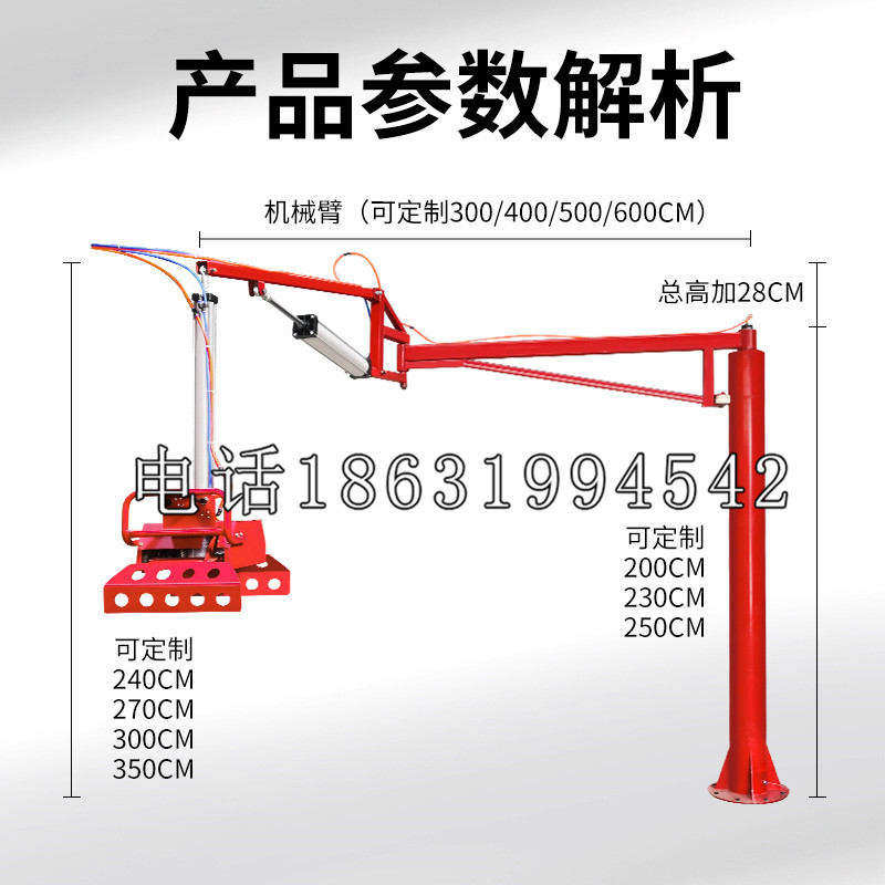 兴安区schunk雄克机械抓手PGN-plus系列0372092|PGN-plus 64-1-AS-KVZ