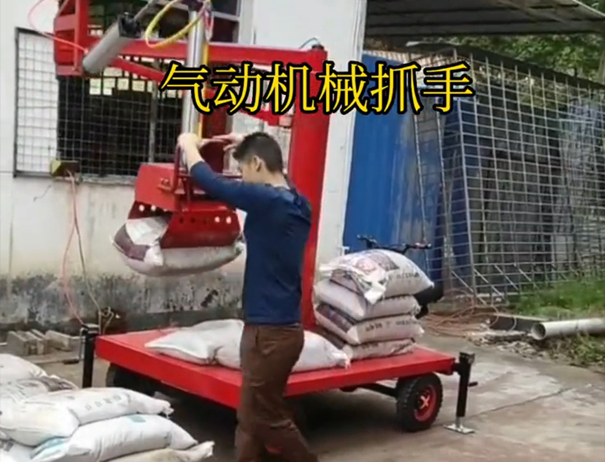 兴安区机械抓手机械抓手兴安区气动吊砖农用随车抓机械臂搬运甘蔗毛竹抓价格处理